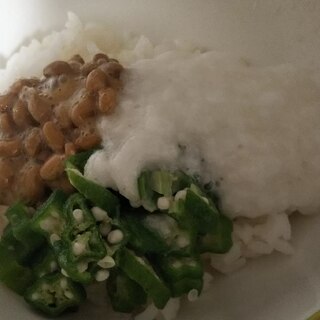 旬の野菜を使って三色ねばねば丼